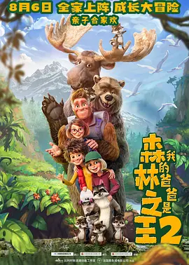 国产精品一区久久