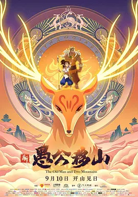 国产精品一区久久